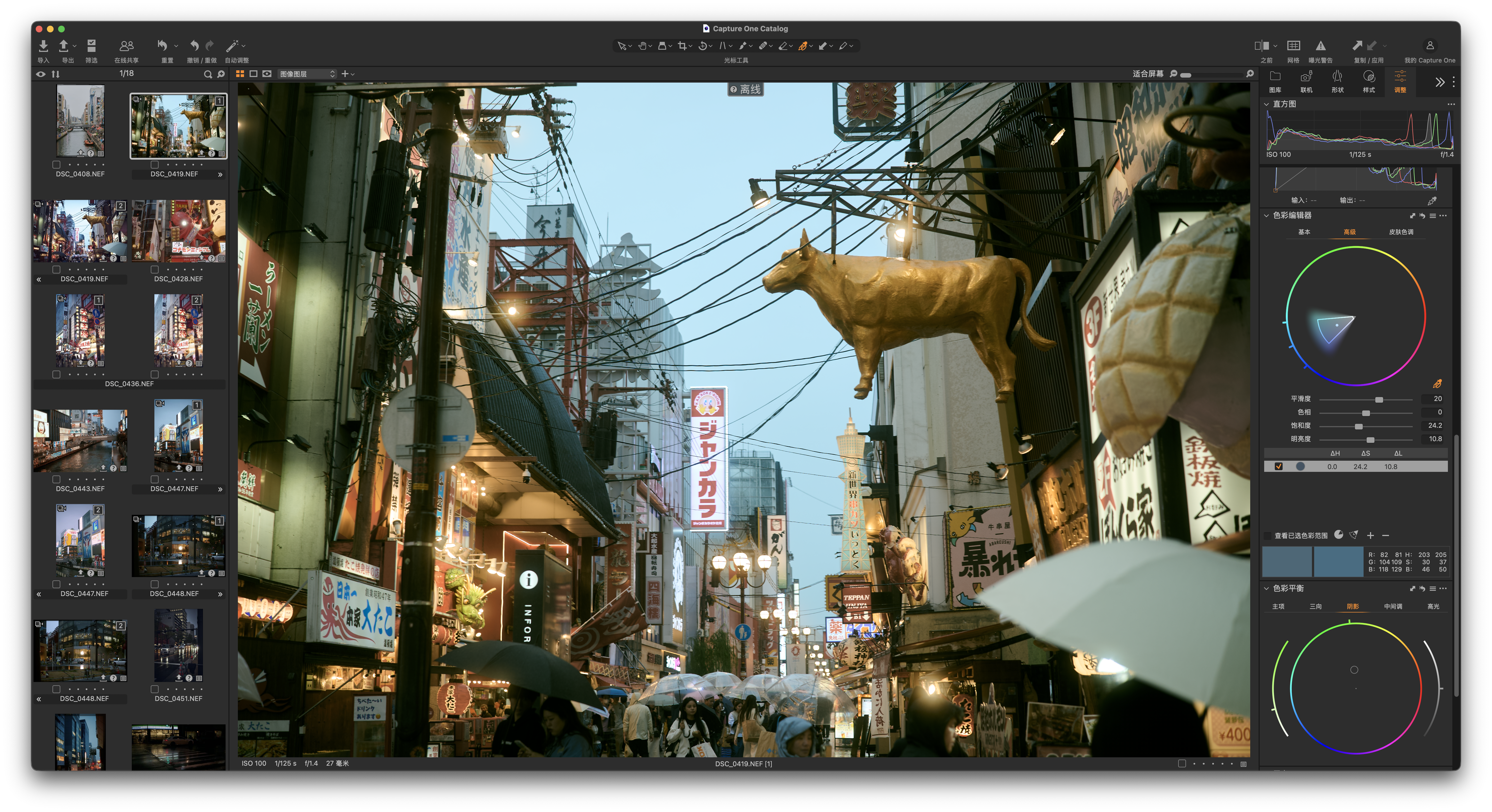 截屏2026-04-14 20.06.13